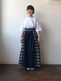 Katakai Cotton Skirt Purple Watch, Made-to-Order From Ojiya, japan
