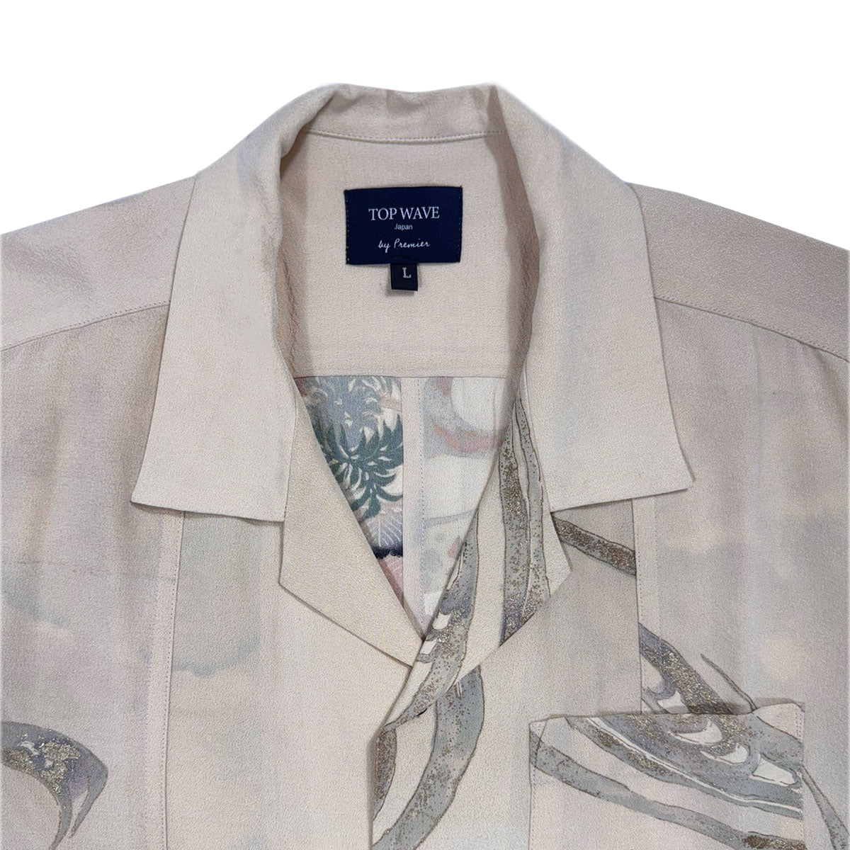 Kimono Aloha Shirt Men's L AHVN-L46