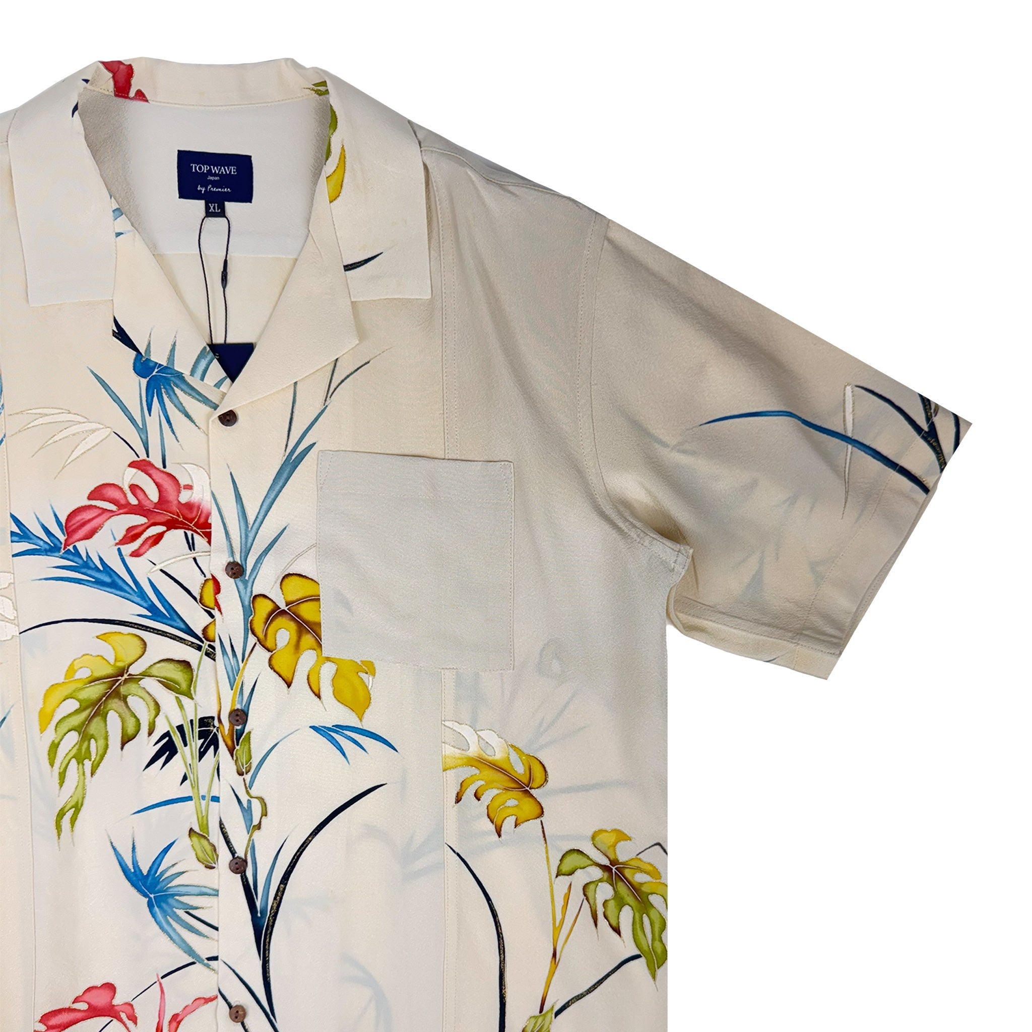 Kimono Aloha Shirt Men's XL AHVN-XL206