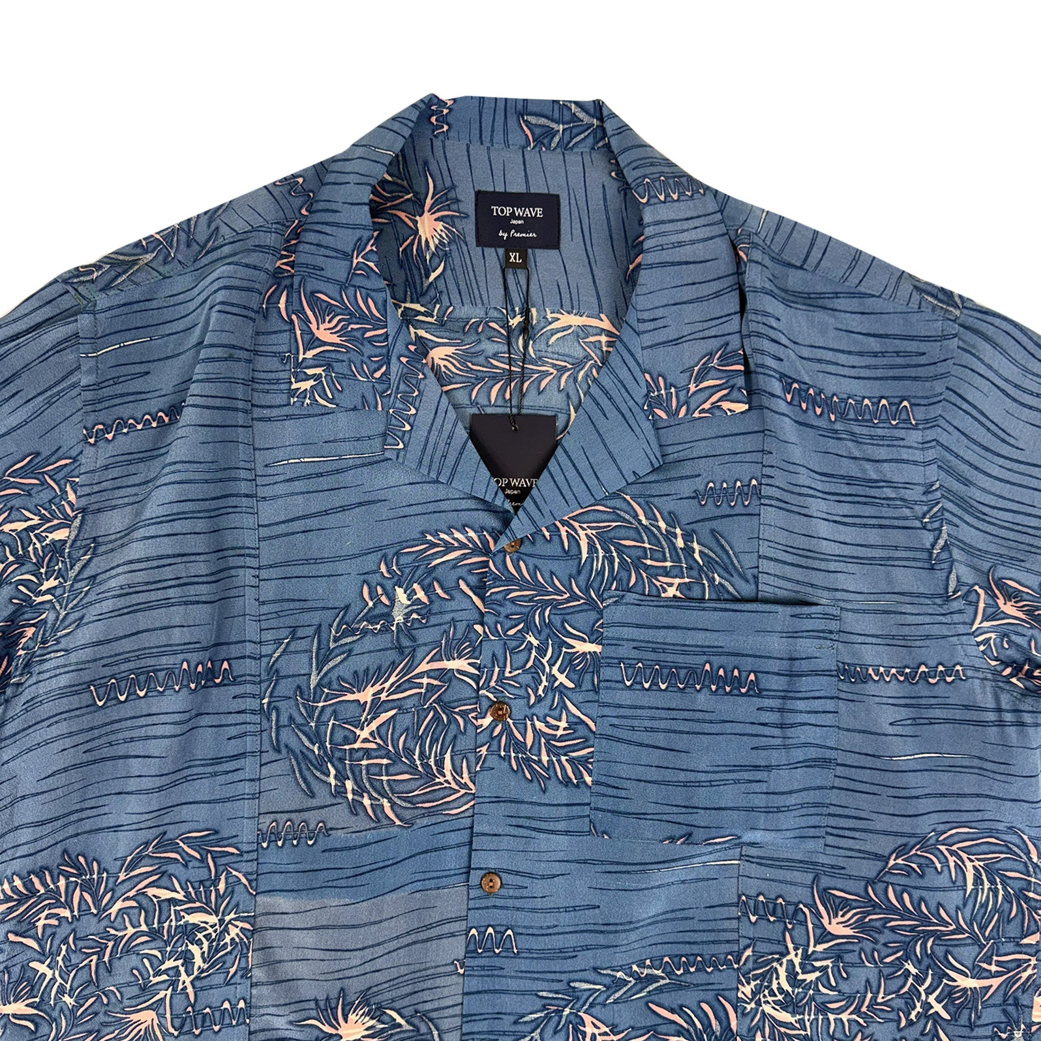 Kimono Aloha Shirt Men's XL AHVN-XL243