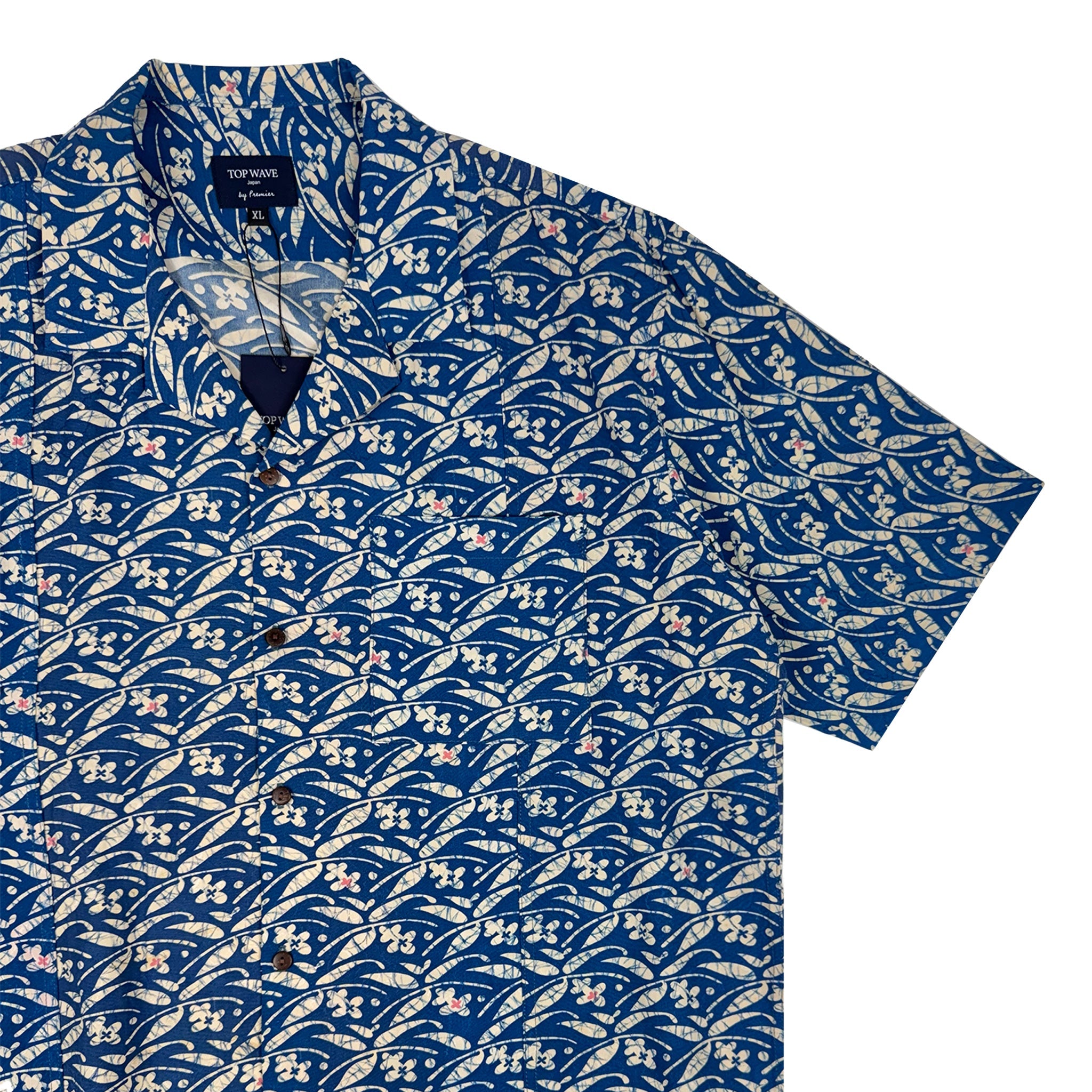 Kimono Aloha Shirt Men's XL AHVN-XL276