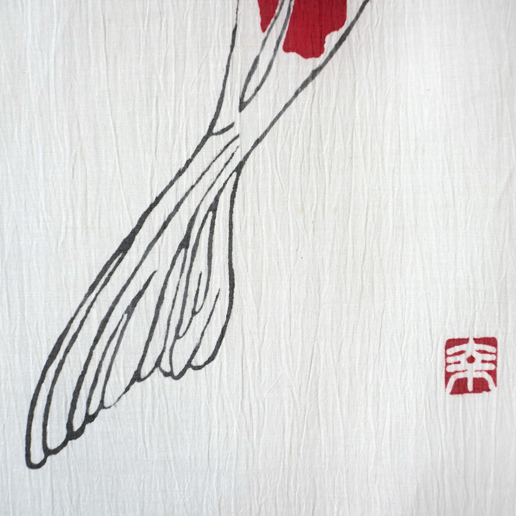 Ancient Tactility: Hand-Dyed Nishiki-koi Ojiya Chijimi Tapestry (Yuki-shiro White)