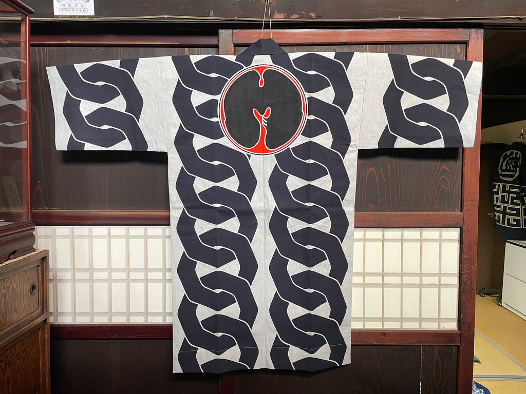 Traditional Hanten Jacket - Itoguruma Cotton