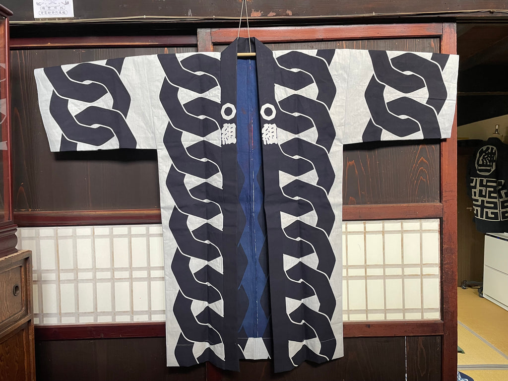 Traditional Hanten Jacket - Itoguruma Cotton