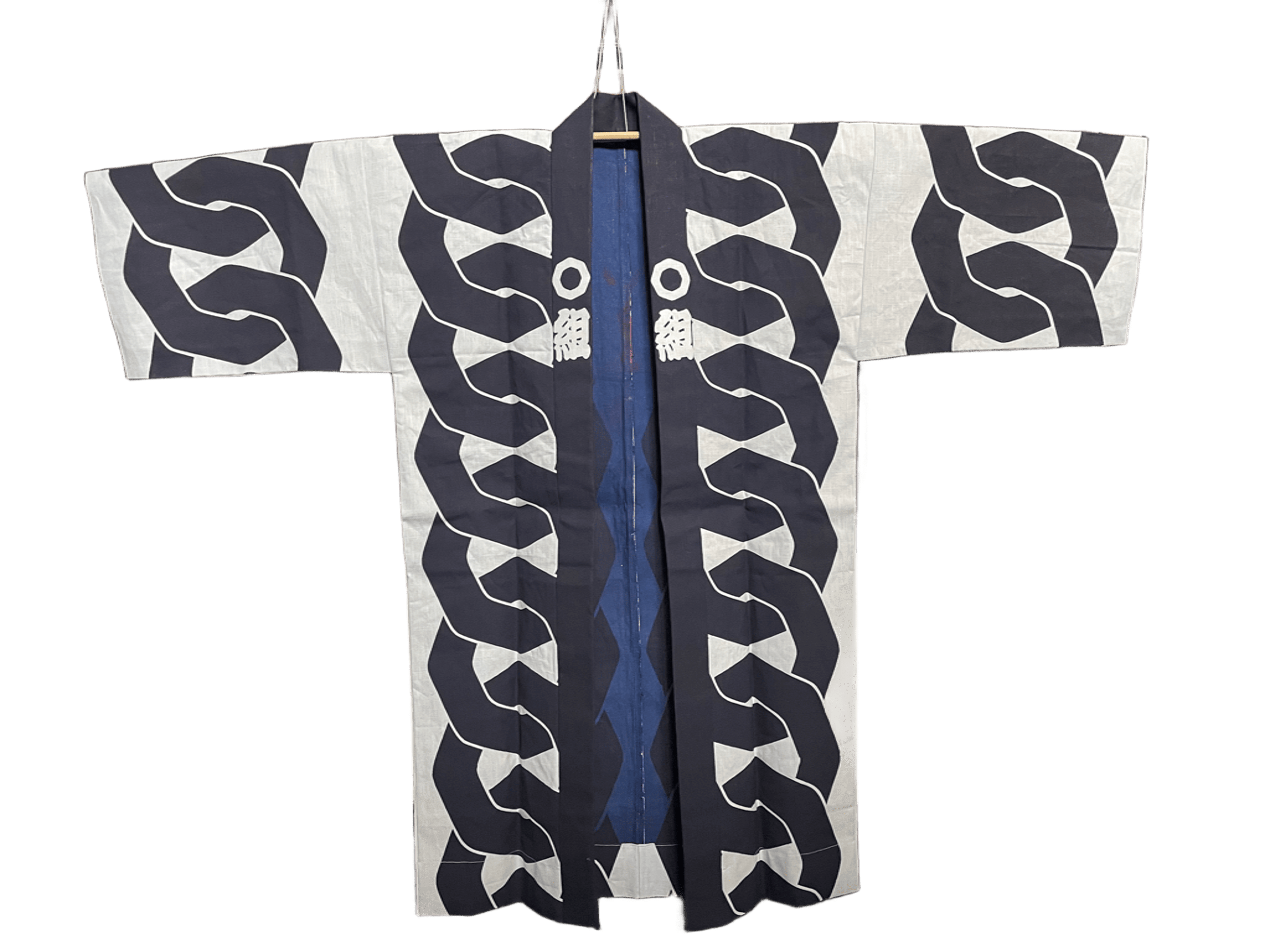 Traditional Hanten Jacket - Itoguruma Cotton