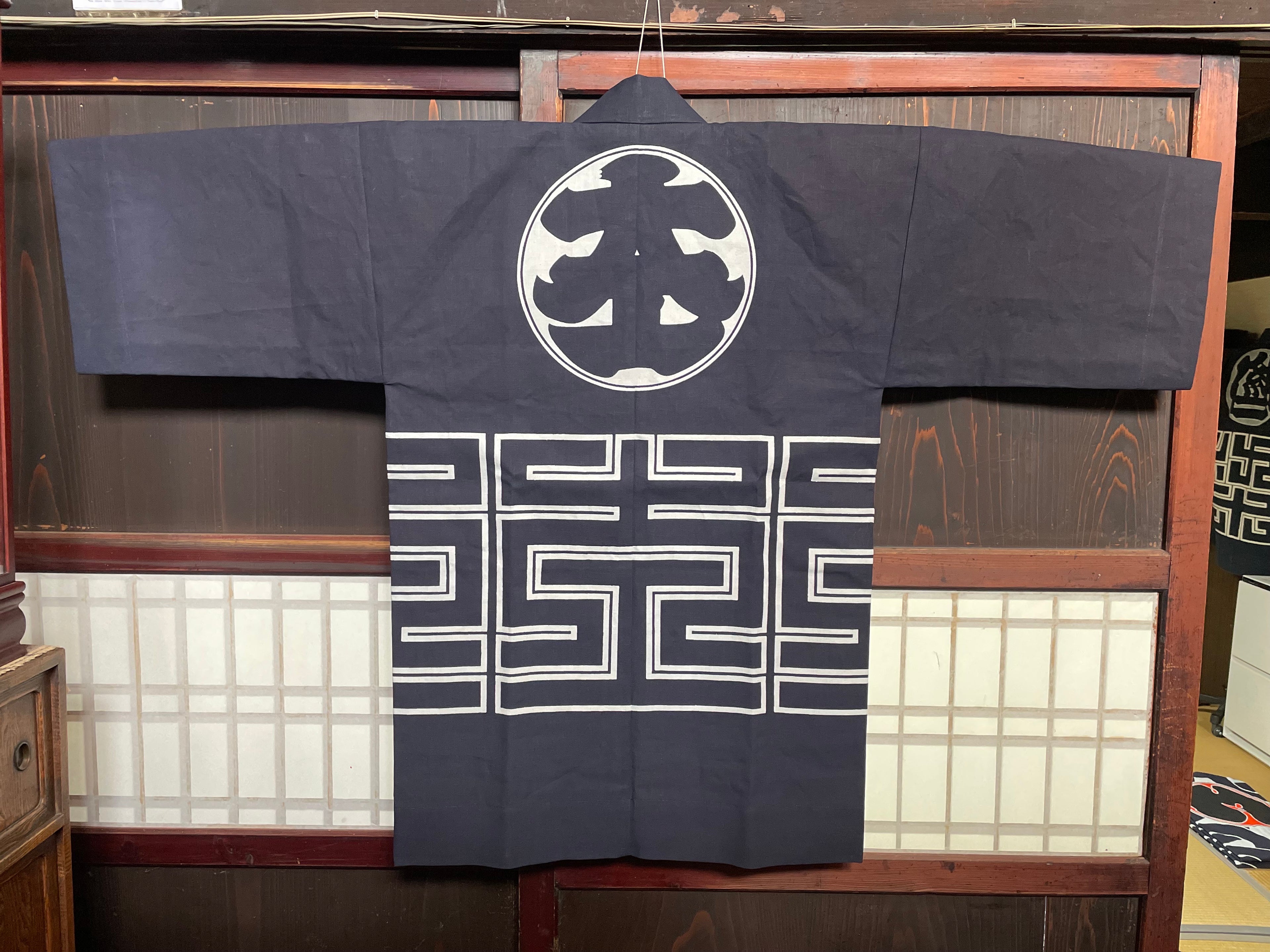 Traditional Carpenter Hanten Coat, 100% Cotton | Kubota