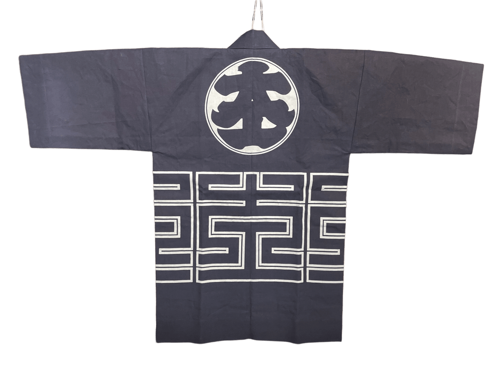 Traditional Carpenter Hanten Coat, 100% Cotton | Kubota