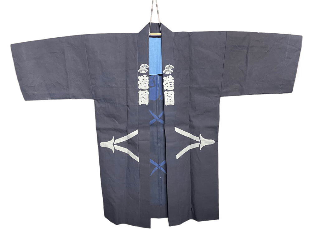Traditional Gardener's Hanten Jacket, Cotton 100%