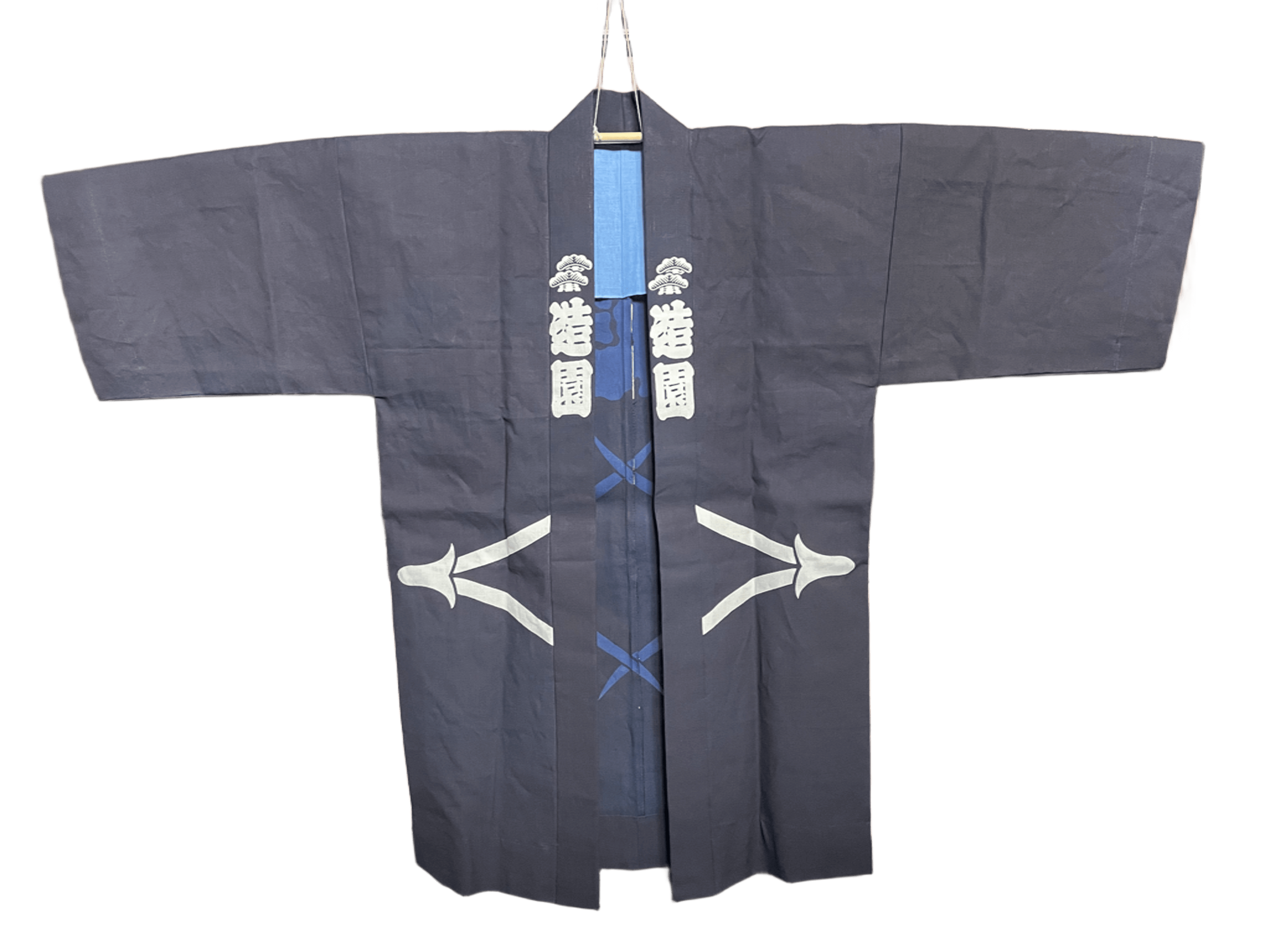 Traditional Gardener's Hanten Jacket, Cotton 100%