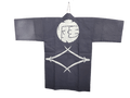 Traditional Gardener's Hanten Jacket, Cotton 100%