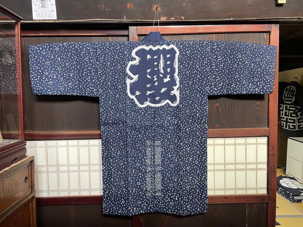 Traditional Hanten Sakura Indigo Linen Haori – Ojiya Chijimi (Ramie)
