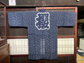 Traditional Hanten Sakura Indigo Linen Haori – Ojiya Chijimi (Ramie)
