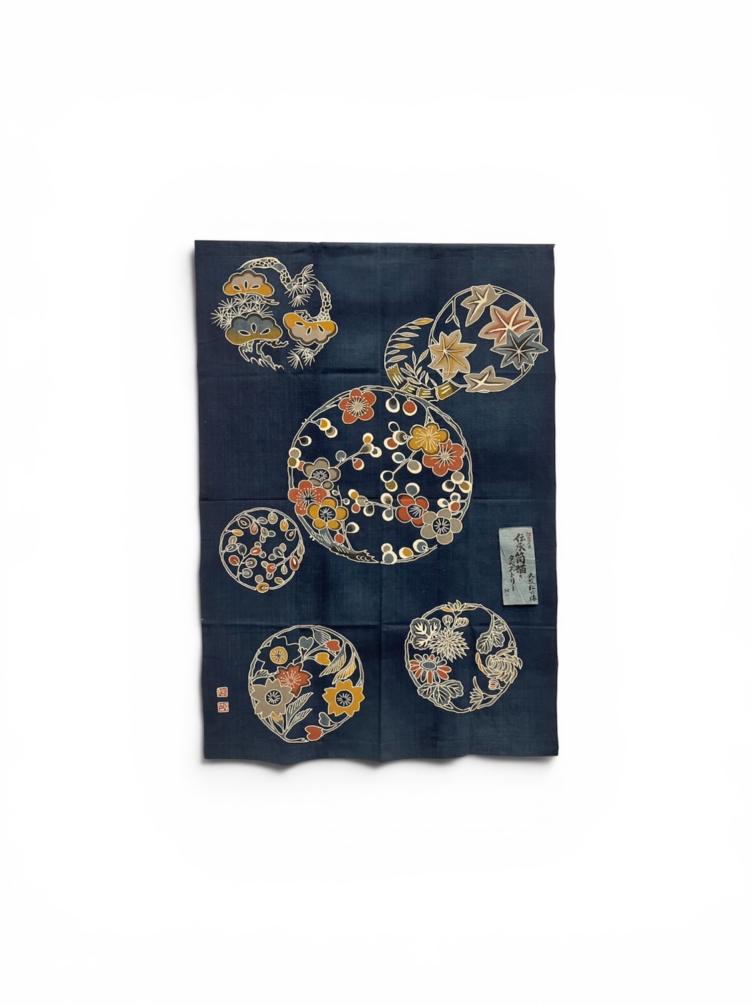 Traditional Sho-Chiku-Bai: Hand-Dyed Katakai Cotton Tapestry (KONNI 1751)