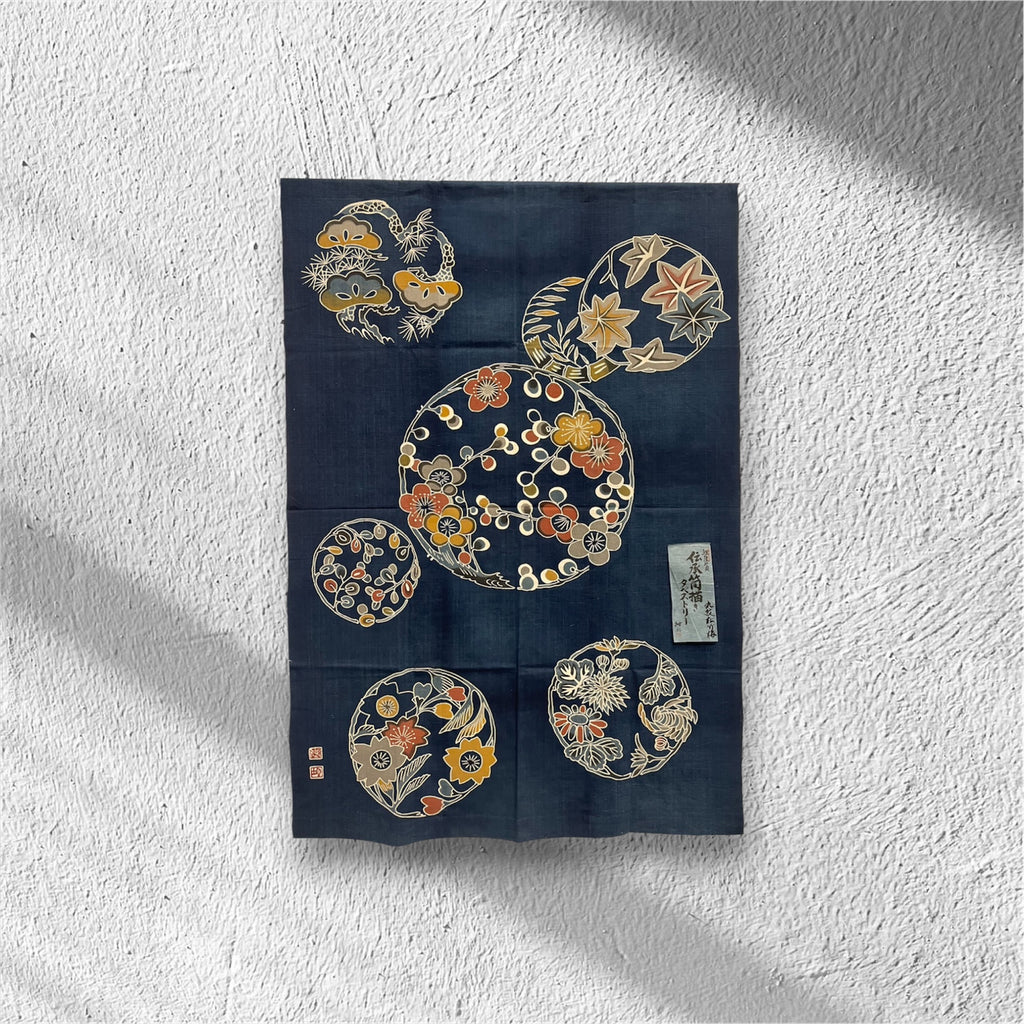 Traditional Sho-Chiku-Bai: Hand-Dyed Katakai Cotton Tapestry (KONNI 1751)