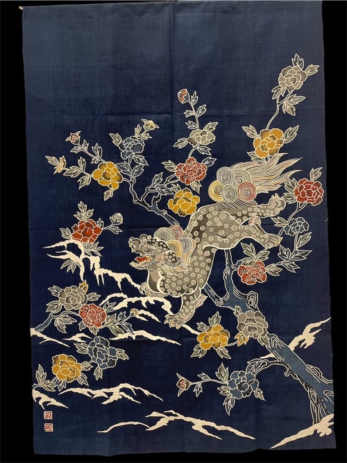 Guardian Lion-Dog : Hand-Dyed Katakai Cotton Tapestry (KONNI 1751)